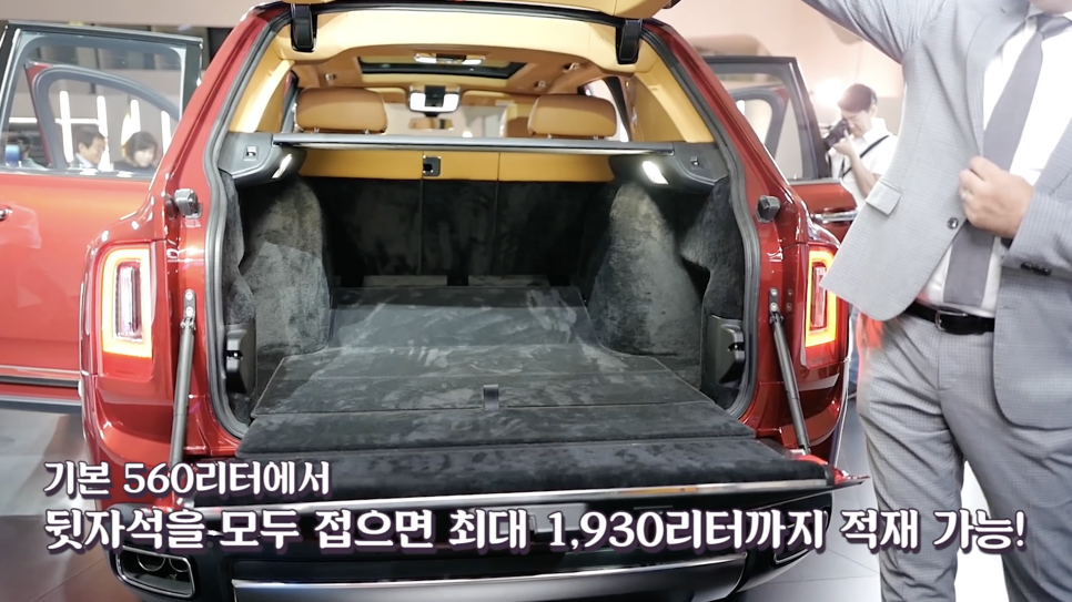 [국내최초공개!]롤스로이스 최초, 가장 비싼 SUV 컬리넌을 처음 본 반응은?? | 오프라이드 오가나(rolls-royce CULLINAN) 관련 이미지 13