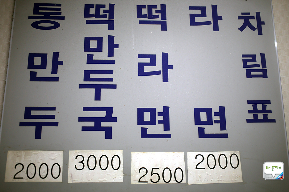 정장을 입고 뛰는 녀석! 아우디 S8 ! 아우디 A8L 과의 비교 리뷰. 관련 이미지 51