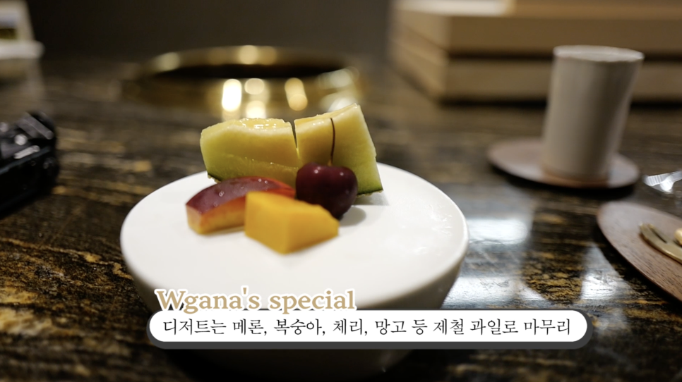 첫 매출은 제가! W가나(우가나) 한우오마카세, 도산공원맛집 / 오가나, 오프라이드 관련 이미지 36