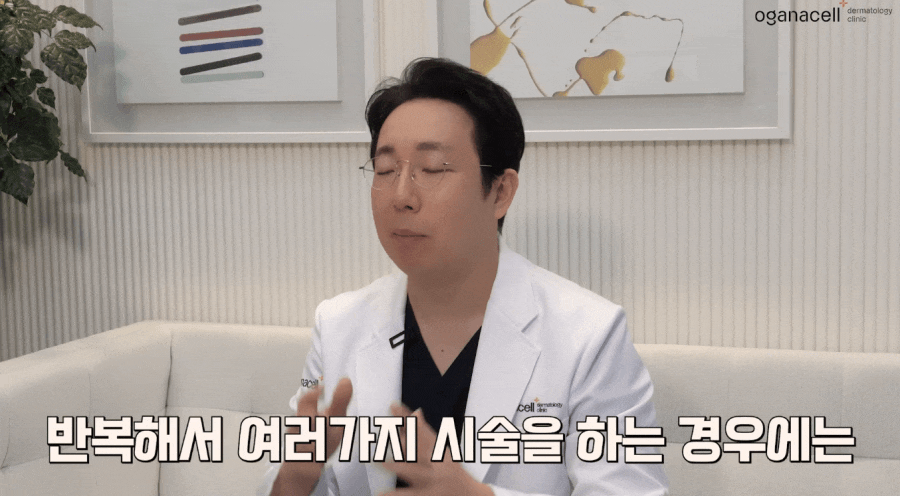 청담동 피부과 에어녹스 무통방식 관련 이미지 9