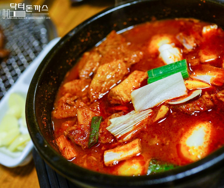 강남 한우. 강남역 한우 맛집. 남자들의 모임. 관련 이미지 10