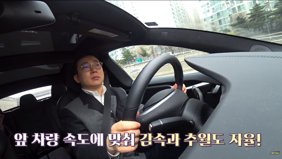 감동의 테슬라 모델s p100d 시승기 | 오프라이드오가나 관련 이미지 9
