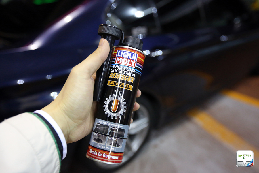 [커밍순]벤츠 e63 AMG + 플라자호텔 중식 코스 + 영종도 조개구이 + 리퀴몰리 첨가제 디젤 모터시스템 세척제 관련 이미지 31