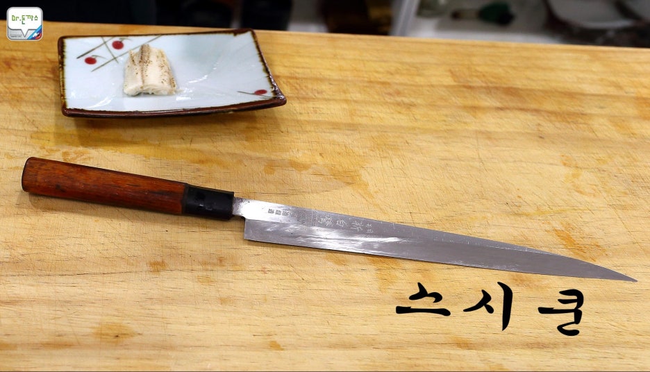 [분당 정자동 맛집] 스시쿤. 오감을 만족시키는 오마카세를 선보이는 일식집. 관련 이미지 1