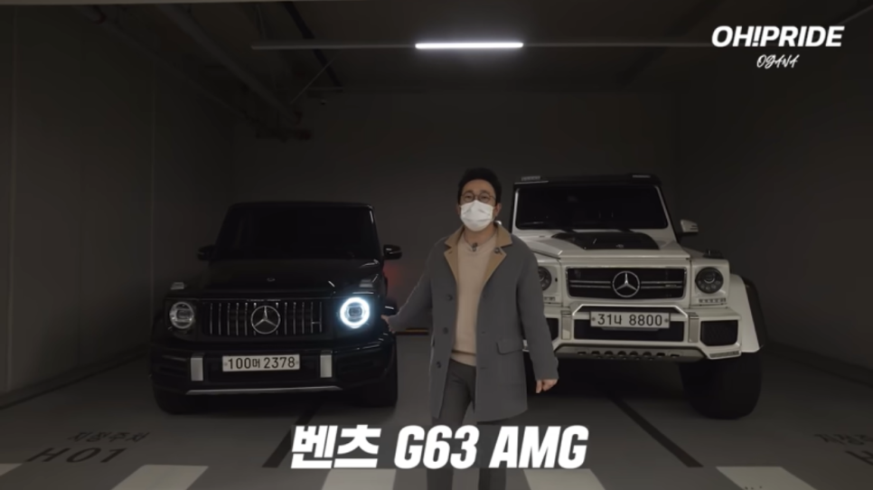 람보르기니보다 더 재밌는 슈퍼suv 벤츠 G500 4x4 | 오프라이드 오가나 관련 이미지 1