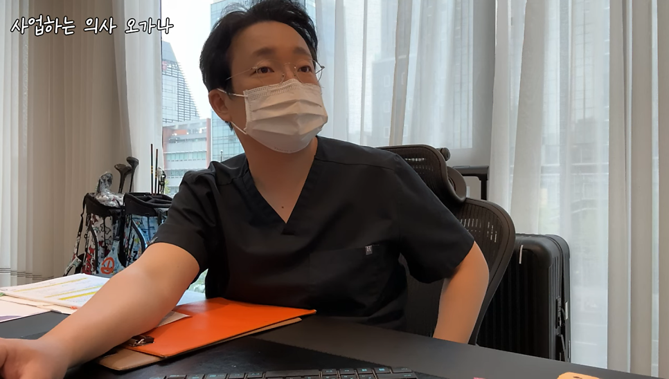 하루 16시간씩 일하는 피부과 의사 오가나 일상은? 관련 이미지 2