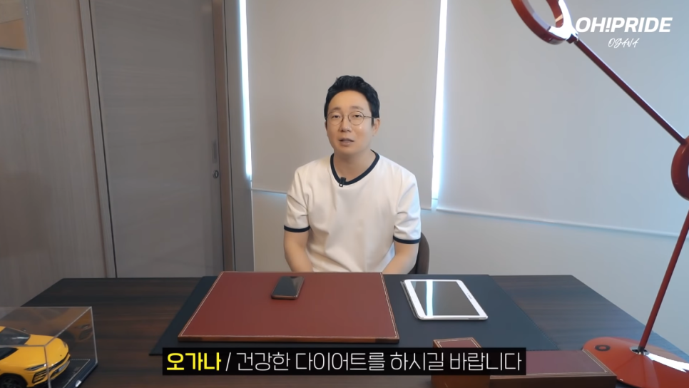 피부과 의사가 알려주는 건강한 다이어트 방법 | 피부과전문의 오가나 관련 이미지 15