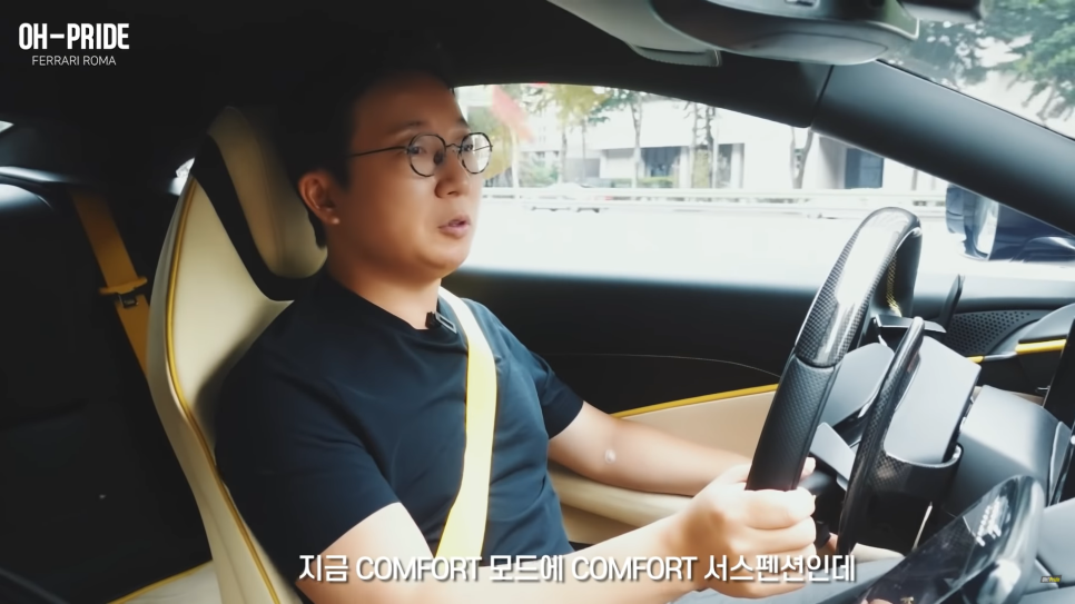 페라리 10대 소유해본 오너가 전하는 페라리 로마 시승기 | 오프라이드 오가나 관련 이미지 17