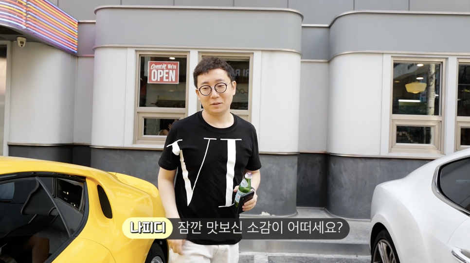 지금 우리나라에서 제일 빠른 차 페라리 812슈퍼패스트를 타보았다 ! 시승기 1편 | 오프라이드오가나( Ferrari 812superfast) 관련 이미지 9