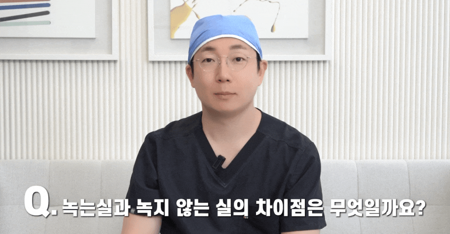 실리프팅 딤플 멍 고민이 된다면 관련 이미지 6