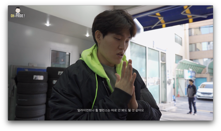 최고시속 300km 페라리 430 스쿠데리아에는 어떤 타이어가? | 오프라이드오가나 관련 이미지 10
