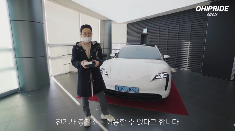 국내 최초 포르쉐 순수 전기차 타이칸 출고했습니다. | 오프라이드 오가나 관련 이미지 19