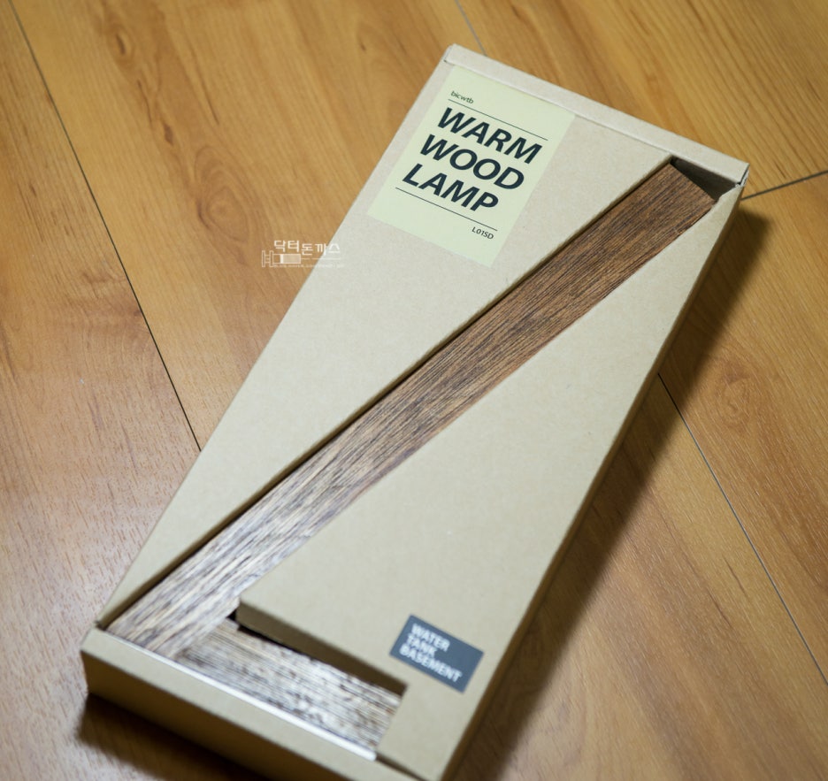 페라리 매장에 간 까닭은?+닥돈 방정리+LIMAS조명+WARM WOOD LAMP+OMP 레이싱 헬멧+PCK 번개 관련 이미지 2