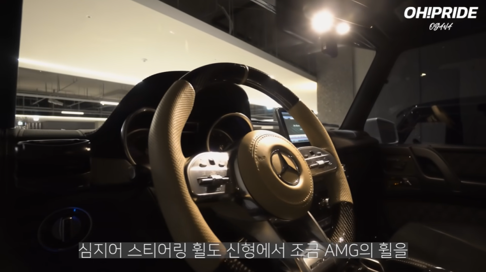 람보르기니보다 더 재밌는 슈퍼suv 벤츠 G500 4x4 | 오프라이드 오가나 관련 이미지 9