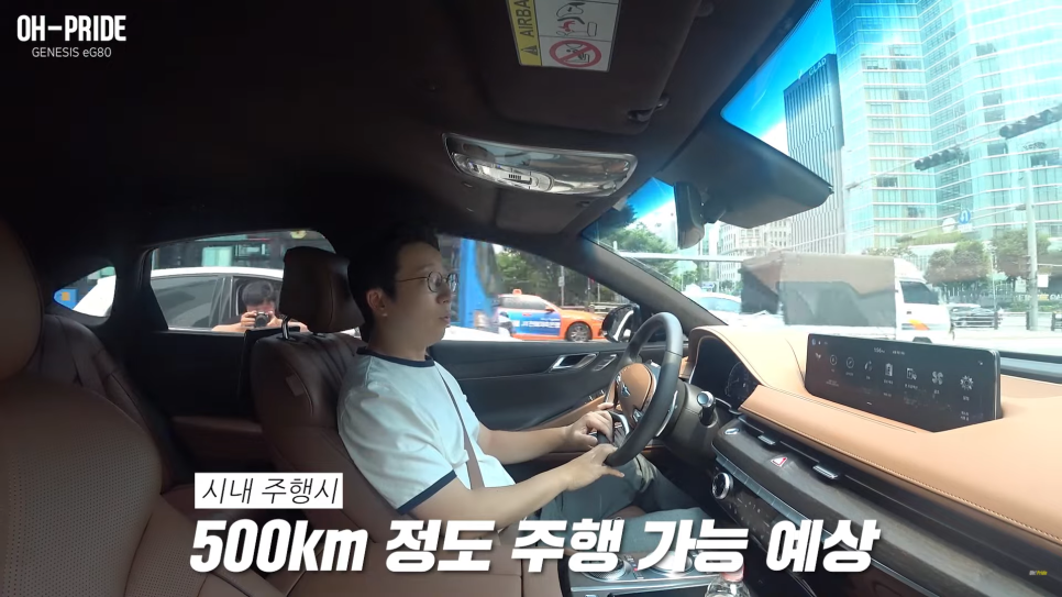 제네시스 첫 전기차 e80 시승기 | 오프라이드 오가나 관련 이미지 18