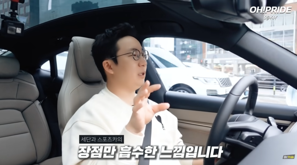 포르쉐 타이칸 출고 후 첫 시승기 | 오프라이드 오가나 관련 이미지 13