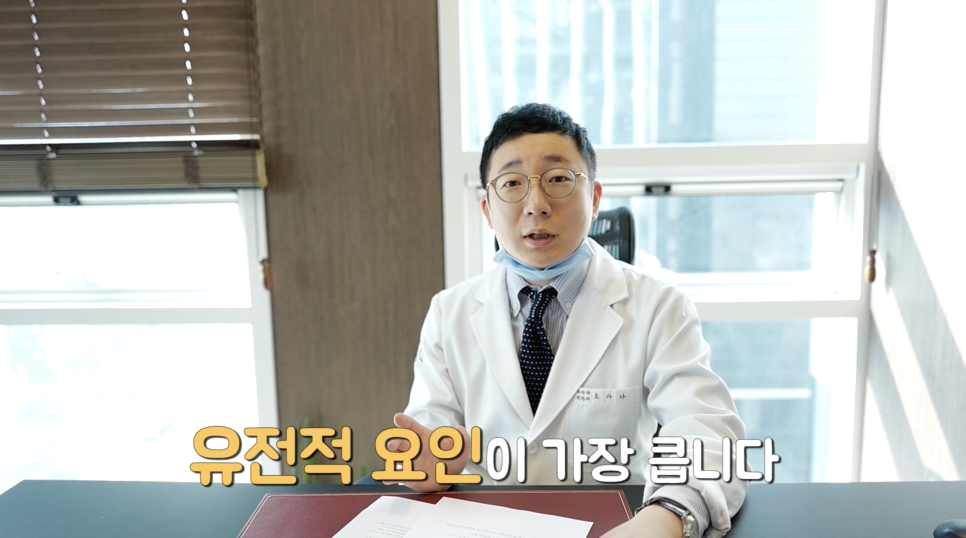 모공, 블랙헤드. 누가 노답이래!? "모공, 블랙헤드에 대한 모든 것" | 오프라이드오가나(오가나피부과) 관련 이미지 5