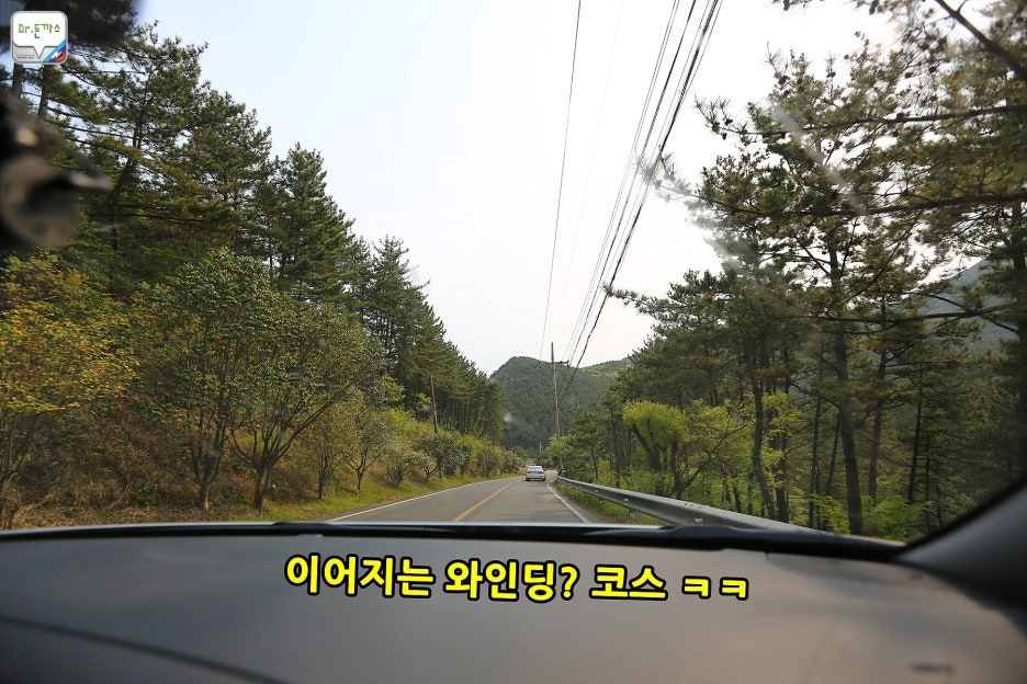 [1박2일 통영여행 추천] 요트타고 한려해상국립공원을 만끽하다. [통영여행 1편] 관련 이미지 15