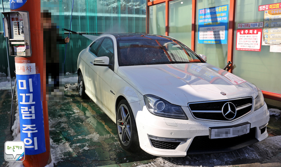 [시승기] c63 amg 쿠페 퍼포먼스 패키지 시승기 + 닥터돈까스와 오사모디(BMW 535d)가 드리는 새해인사 관련 이미지 3
