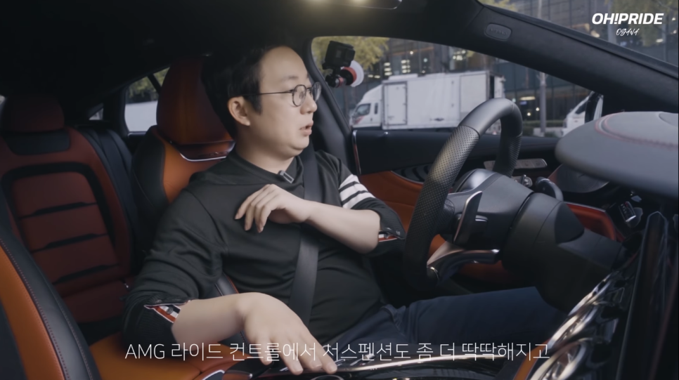 벤츠 AMG GT 4도어 쿠페! 가성비? 디자인? 선택은!! | 오프라이드 오가나 관련 이미지 15
