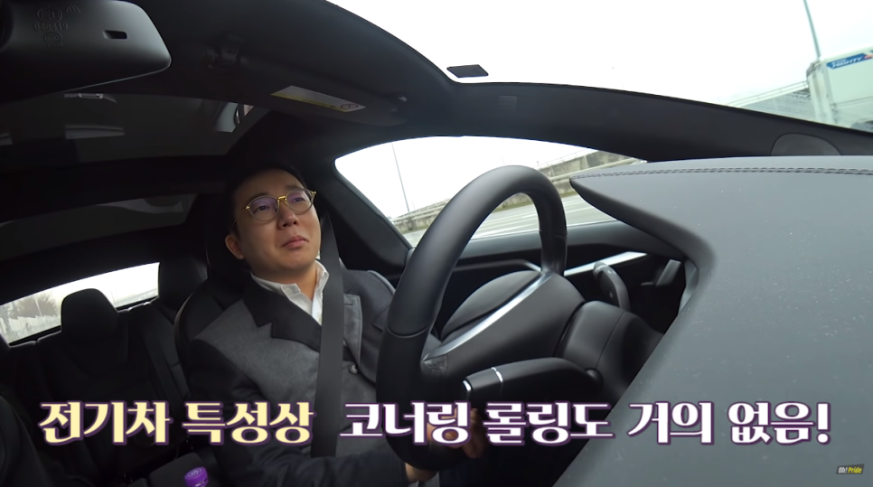 감동의 테슬라 모델s p100d 시승기 | 오프라이드오가나 관련 이미지 12