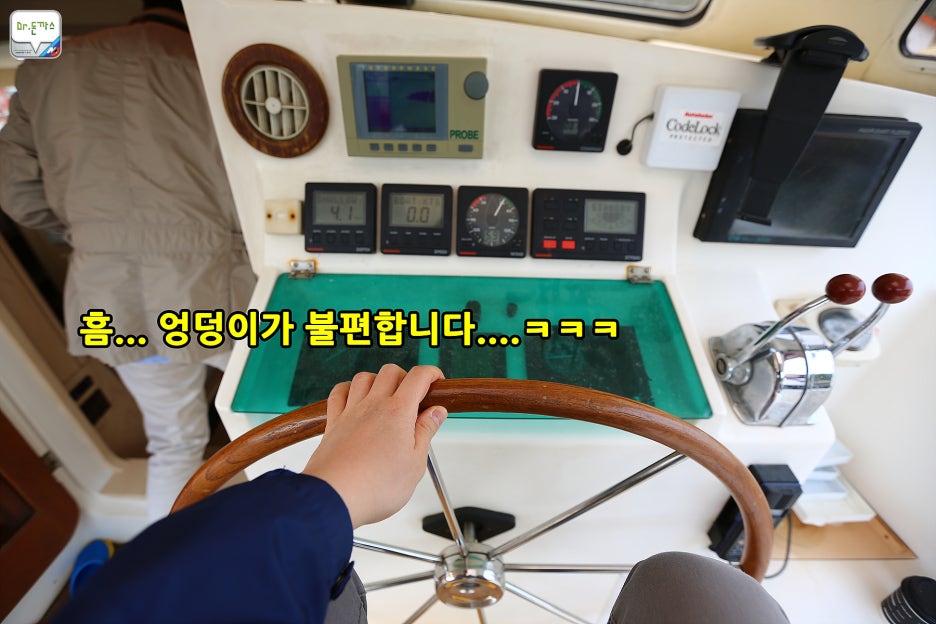 [1박2일 통영여행 추천] 요트타고 한려해상국립공원을 만끽하다. [통영여행 1편] 관련 이미지 24