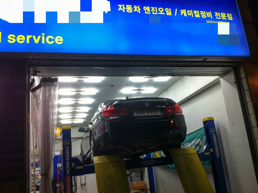 BMW f10 535d 에 사용했던 엔진오일! (캐스트롤+모튤+페트로나스) 관련 이미지 2