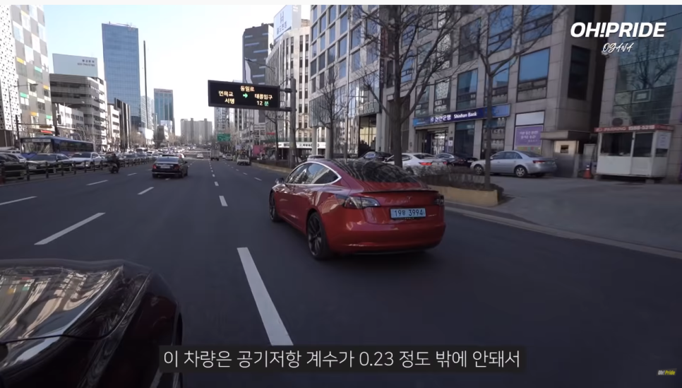 테슬라 모델3 퍼포먼스 시승기. 7300만원 주고 살만할까? 관련 이미지 9