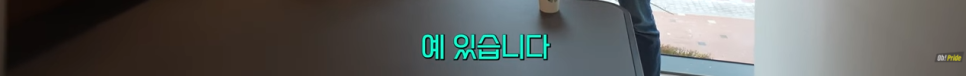 기다리고 기다리던 오가나셀 피부과 마곡점 오픈! 관련 이미지 30