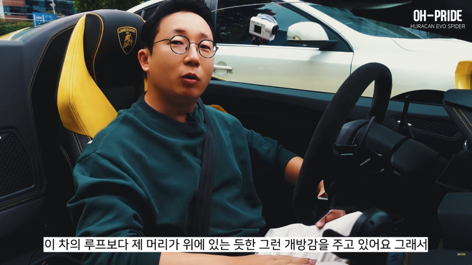 최고의 펀카 람보르기니 우라칸 에보 스파이더! | 오프라이드 오가나 관련 이미지 34