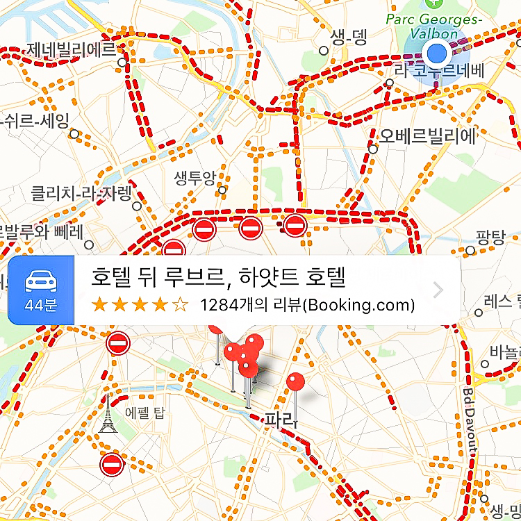 파리 출장 + 오가나 피부과의원 준비 시작 관련 이미지 43