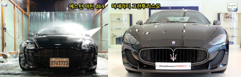 국내 최초! 재규어 F-TYPE (F타입) 시승기! 관련 이미지 6