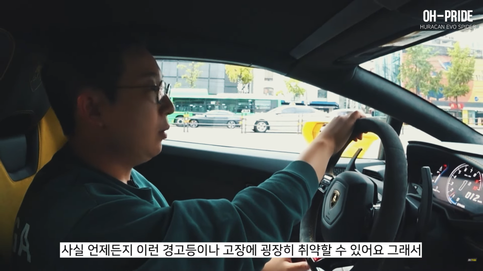 최고의 펀카 람보르기니 우라칸 에보 스파이더! | 오프라이드 오가나 관련 이미지 41
