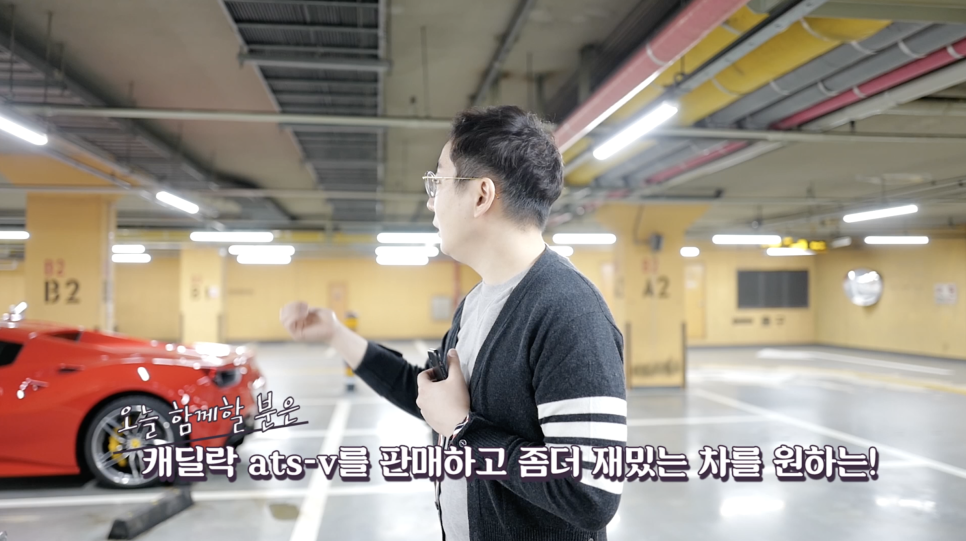 [중고차구매팁]주말엔 역시 자동차쇼핑? 오가나가 빠진 차 롤스로이스 고스트(ROLLS-ROYCE ghost) | 오프라이드 관련 이미지 4