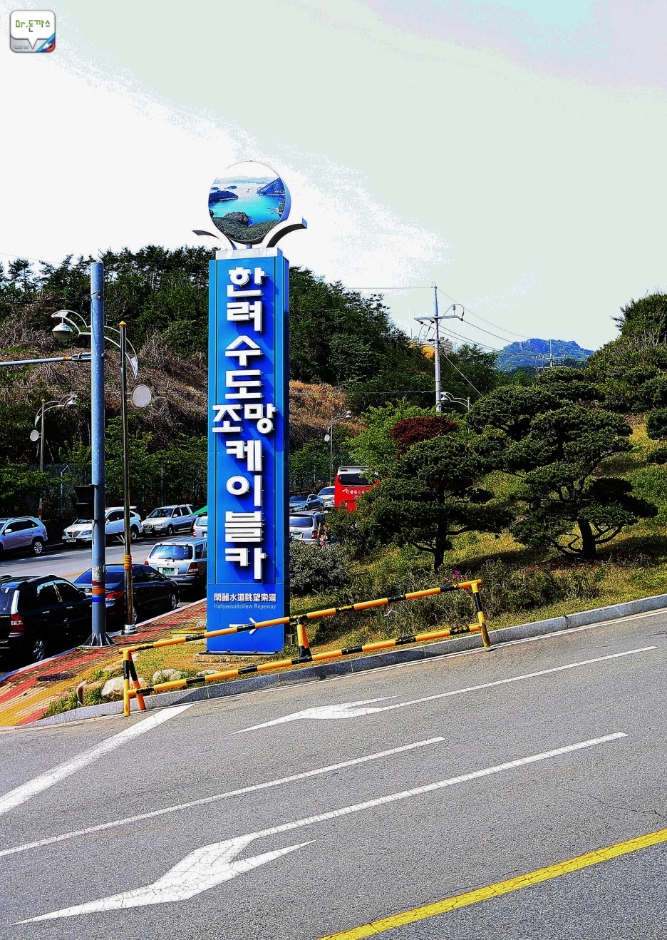 통영 1박2일 여행+통영ES리조트+미륵산 한려수도 조망 케이블카+통영맛집+영빈관 관련 이미지 27