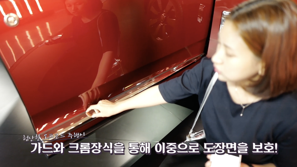 [국내최초공개!]롤스로이스 최초, 가장 비싼 SUV 컬리넌을 처음 본 반응은?? | 오프라이드 오가나(rolls-royce CULLINAN) 관련 이미지 11