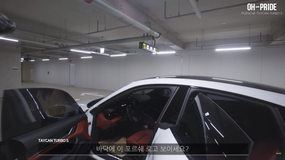 포르쉐에서 만든 UFO "타이칸 터보S" 출고!| 오프라이드 오가나 관련 이미지 14