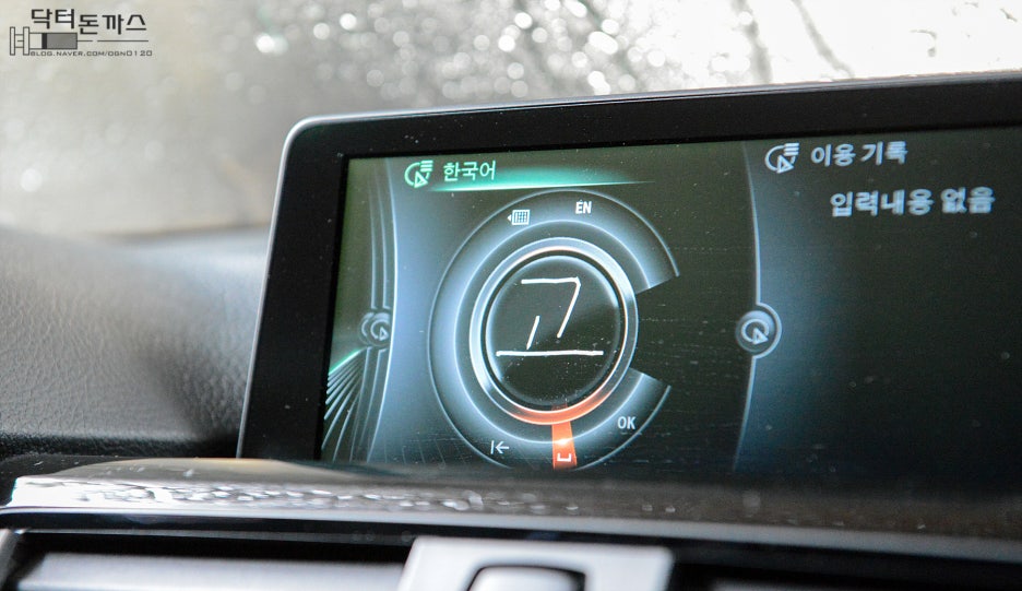 BMW 428i 시승기. BMW 4시리즈 쿠페 시승기. 관련 이미지 24