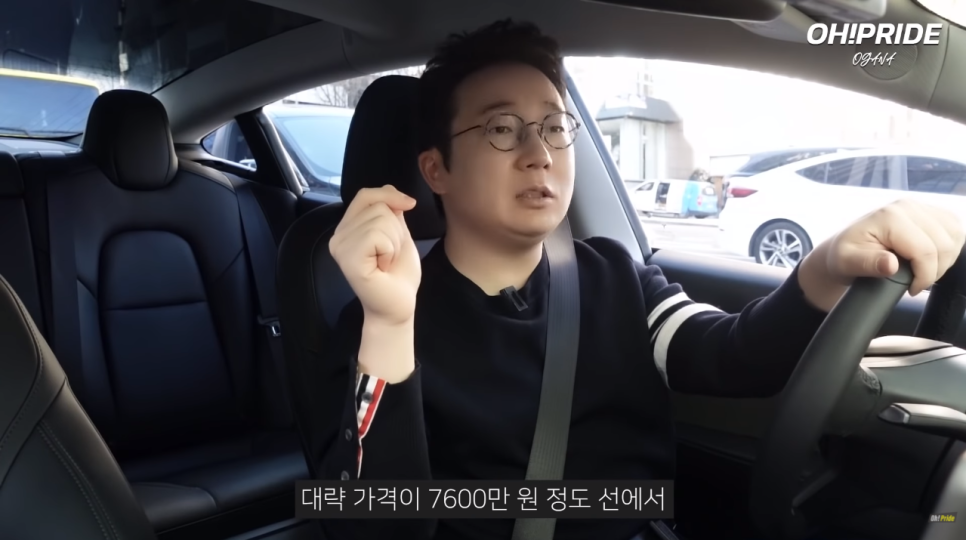 테슬라 모델3 퍼포먼스 시승기. 7300만원 주고 살만할까? 관련 이미지 6
