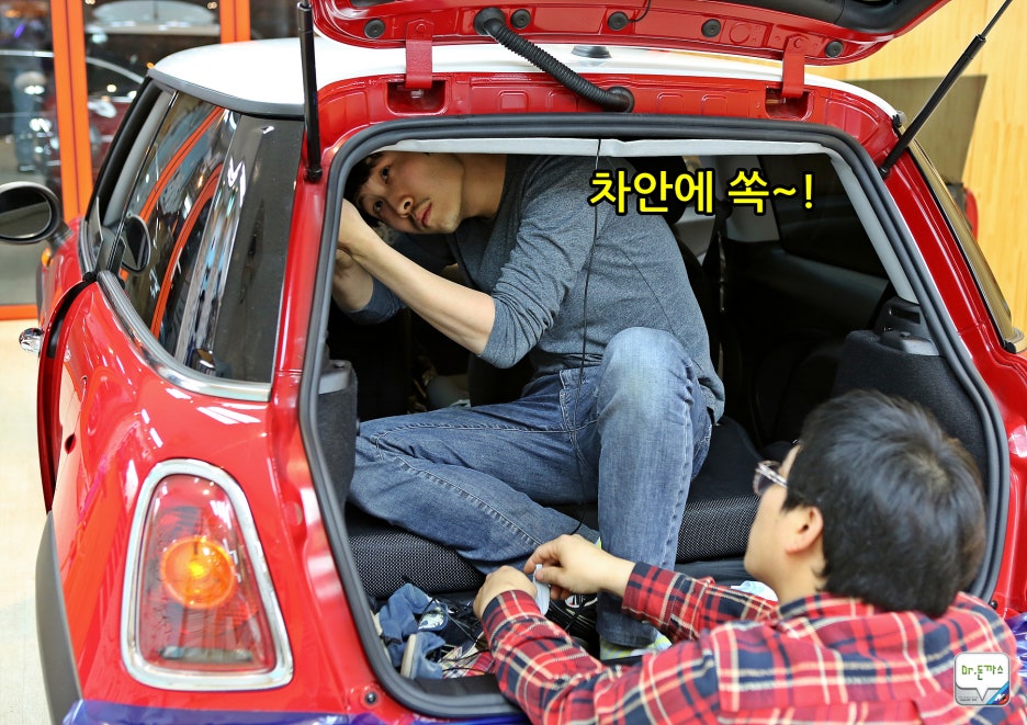 [BMW 미니 쿠퍼]가 [오렌지커스텀]에가서 [보다보다 블랙박스]장착한 사연. 관련 이미지 45