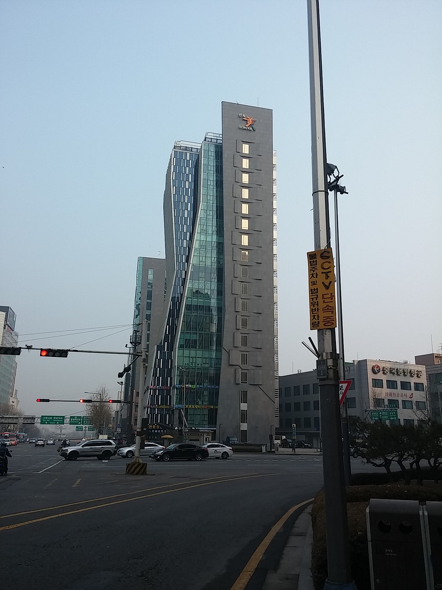 휴식 끝! 새 직장 첫 출근! 관련 이미지 3
