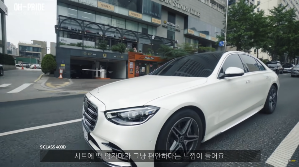 벤츠 S클래스 400d 4matic 시승기! | 오프라이드 오가나 관련 이미지 4