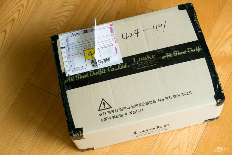 [봄맞이 지름기]갬버튼 맞춤정장+포르쉐 카이맨S 박스터S 동시 출고 이야기+로크 테슬로퍼 관련 이미지 15