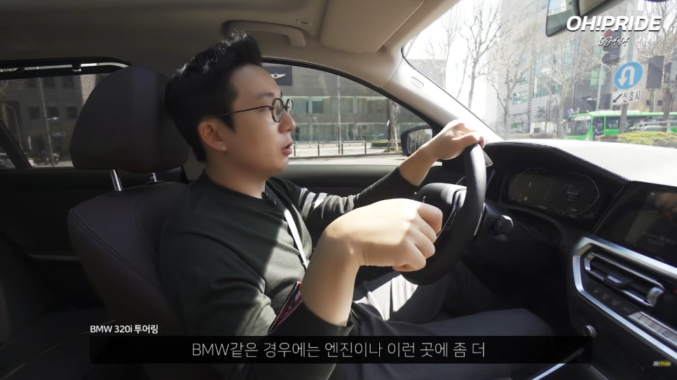 BMW 320i 투어링, M 패키지는 꼭!! | 오프 라이드 오가나 관련 이미지 15