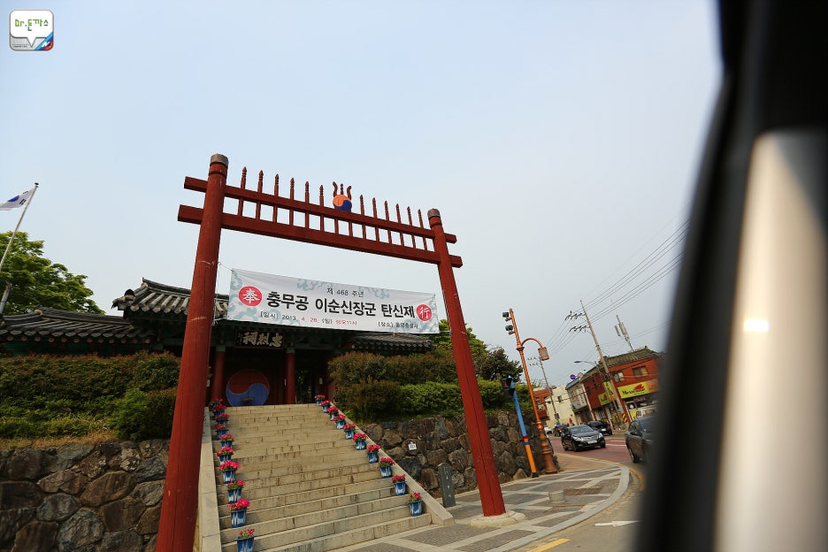 [1박2일 통영여행 추천] 요트타고 한려해상국립공원을 만끽하다. [통영여행 1편] 관련 이미지 13