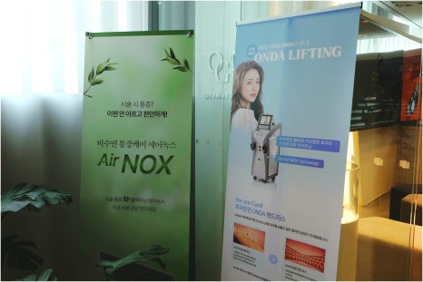 남자수염제모 면도보다 깔끔한 방법 관련 이미지 10
