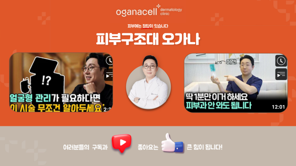 바디인모드 팔뚝 효과는 얼마나 관련 이미지 19