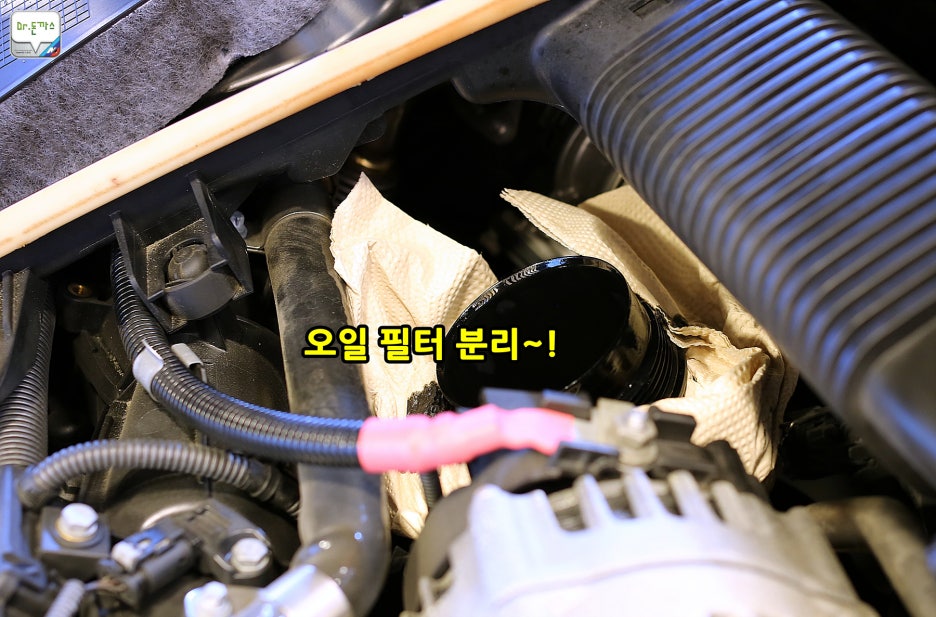 BMW 535d 봄맞이 준비+the H+분당엔진오일교환+스노우타이어탈착+클럽더블에스+남포면옥 관련 이미지 65