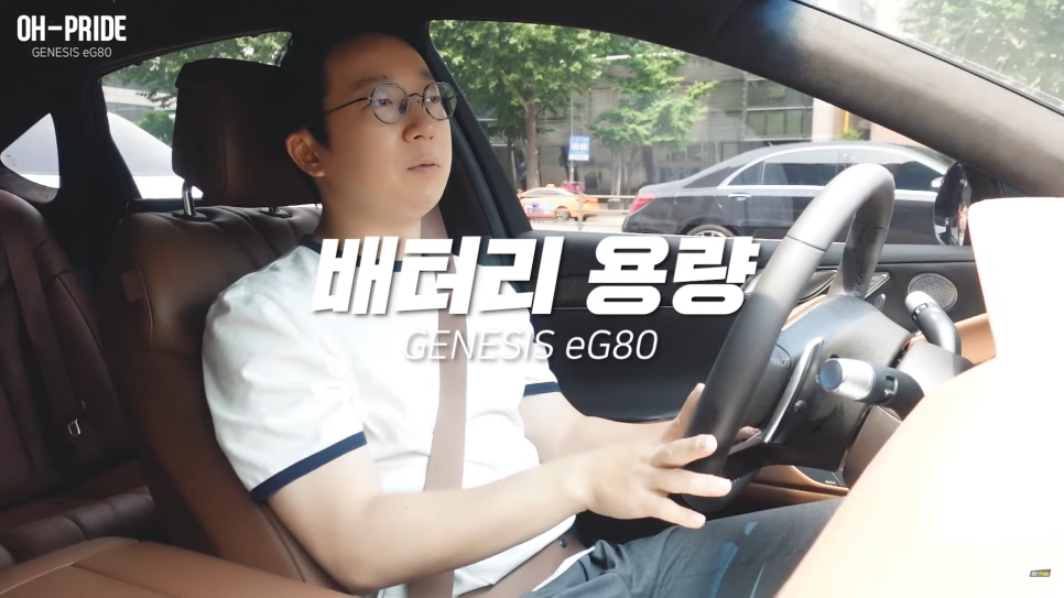 제네시스 첫 전기차 e80 시승기 | 오프라이드 오가나 관련 이미지 12