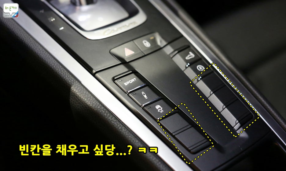 [포르쉐 911 시승기] 포르쉐 911 카레라s 와의 데이트. 관련 이미지 20